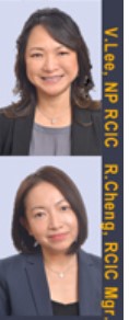  30 years experience mmigration-business firm:;  Vivien Lee, Notary Public & Regulated  Certified Immigration Consultant & Rita Cheng, immigration consultant